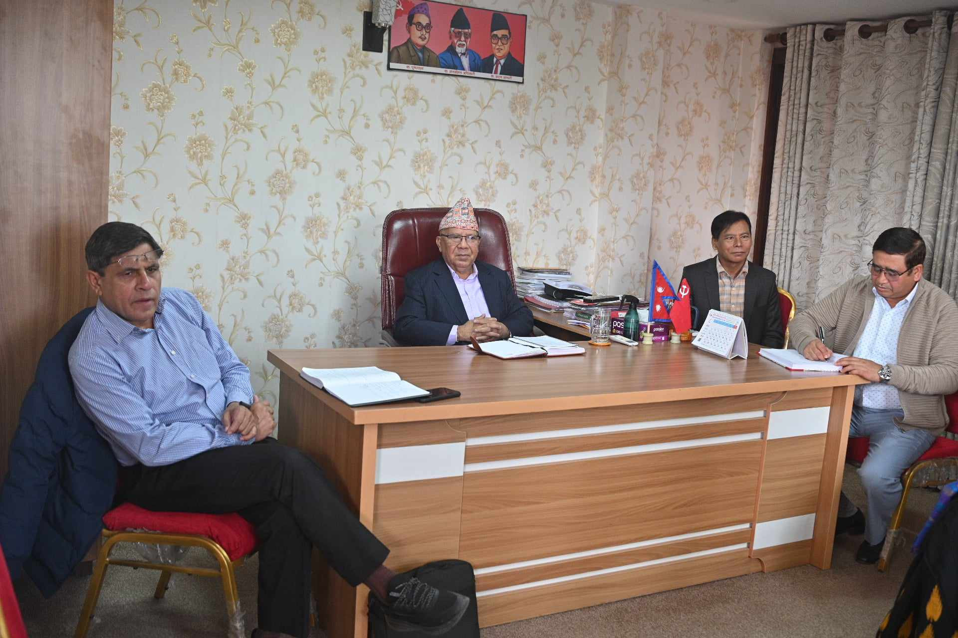 नेकपा एसको महाधिवेशन सर्‍यो, ३ देखि ७ जेठसम्म हुने
